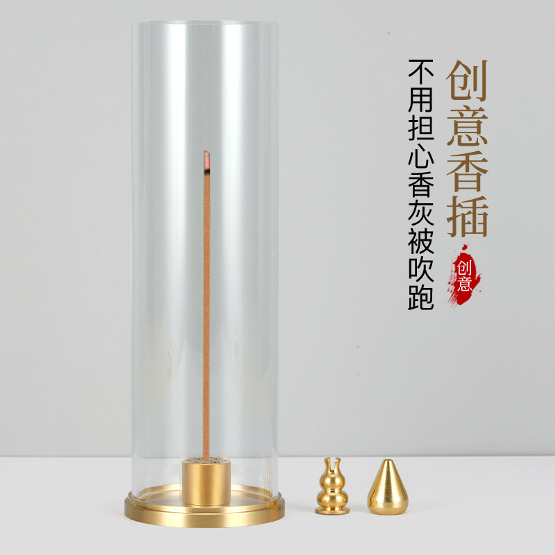 线香香插香座接灰家用室内禅意九孔创意黄铜香薰炉不落灰香盘香托