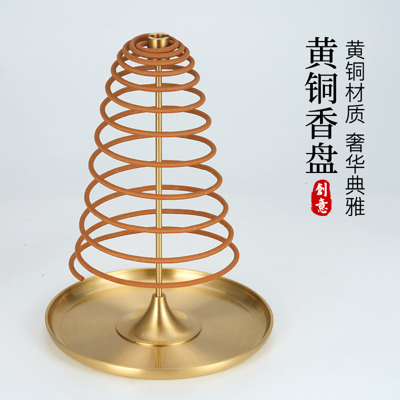 盘香架香托蚊香盘托黄铜大号香夹接灰香炉12/24小时香插支撑架子,家居饰品,香薰炉,淘宝优惠券,粉丝福利购,淘宝优惠卷