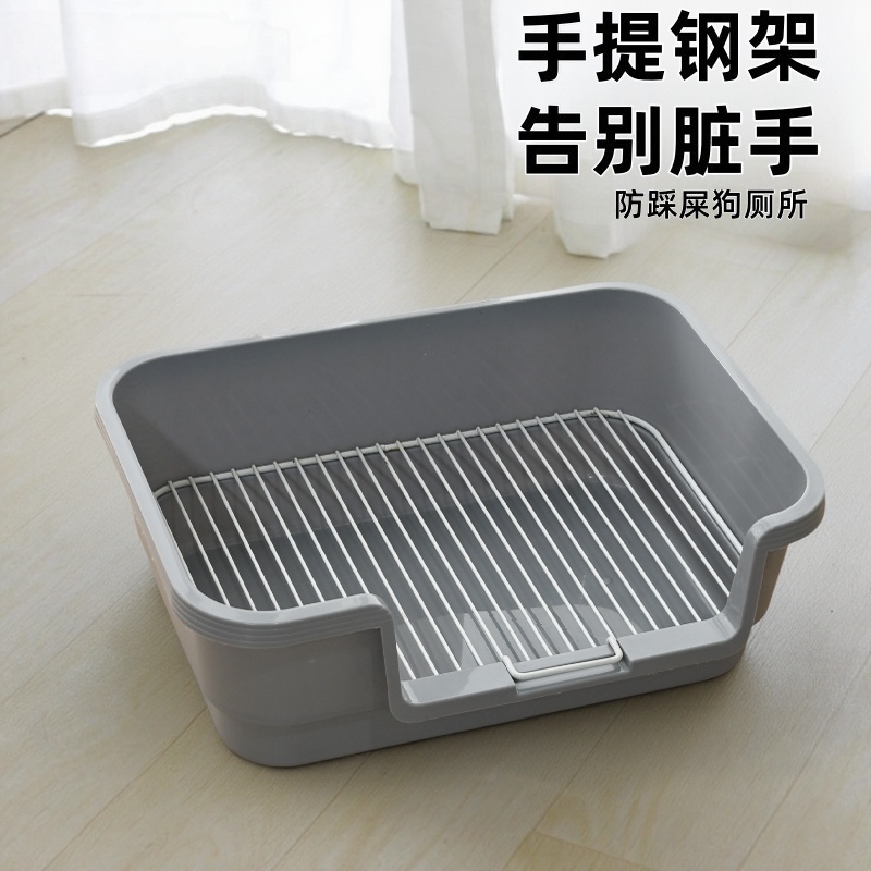狗厕所狗砂盆金属网架防踩屎外溅