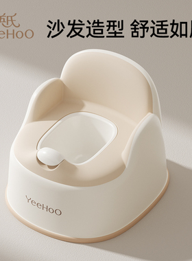 英氏儿童坐便器便盆男孩马桶女宝宝婴儿如厕专用训练宝宝小马桶