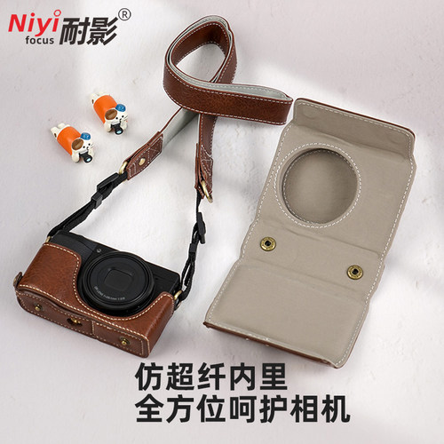 耐影GR3III皮套相机包
