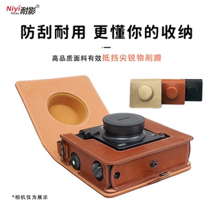 适用于新款拍立得instax wide evo保护壳富士wide evo mini99 W400保护套wideevo外壳相机包收纳壳