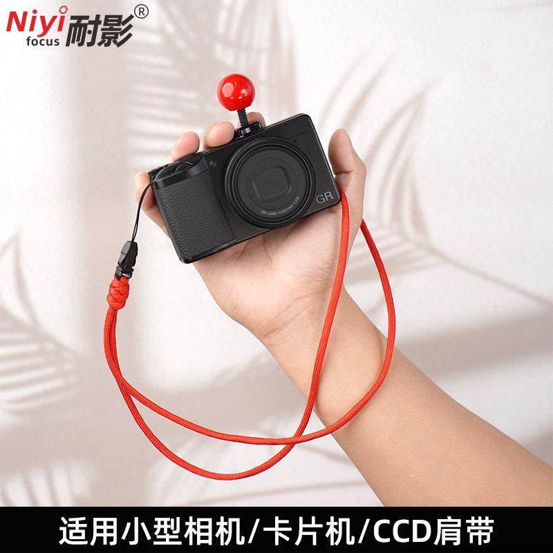 相机手腕编织带防丢绳适用于佳能r50尼康z30微单富士XM5理光gr4索尼A7M5 zv1小孔CCD卡片机便携腕带挂脖绳