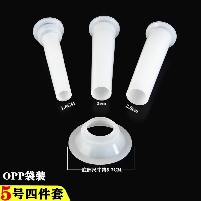 三支管香肠灌肠管绞肉机