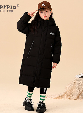 波比猪儿童羽绒服女童冬季洋气过膝中长款女宝宝加厚中大童亲子装