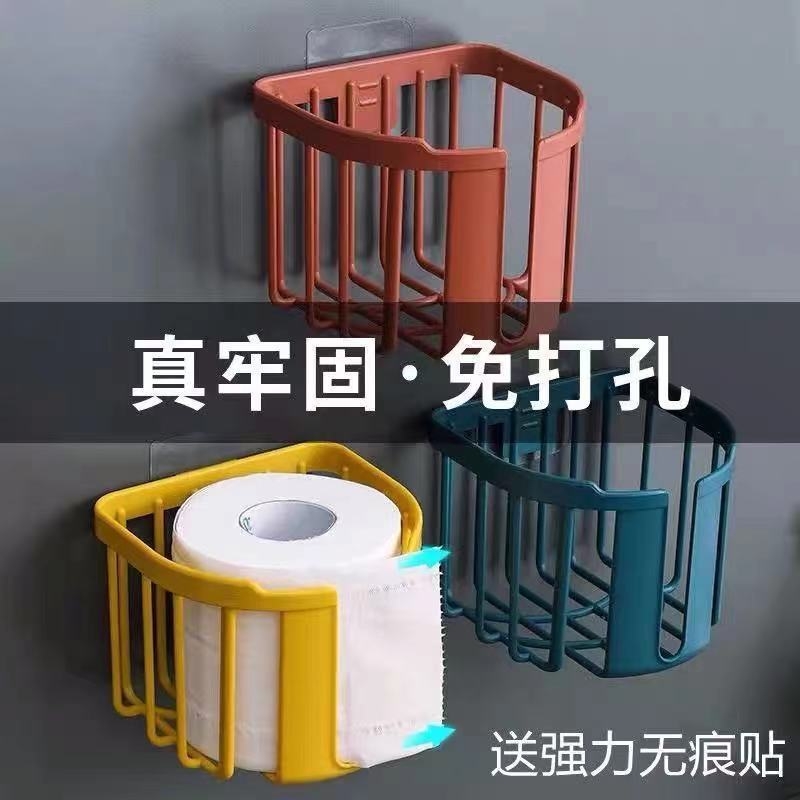 纸巾盒卫生纸置物架免打孔卫生间厕纸架卷纸盒收纳架壁挂式抽纸盒