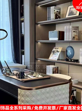 意式轻奢样板间书房桌面摆件组合展示柜书柜子书架软装饰品高级感