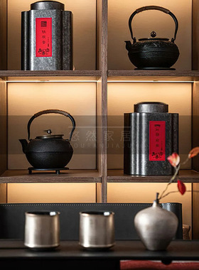 新茶具中式茶壶茶叶罐茶室售楼处饰品金属客厅样板房摆件悠然家居