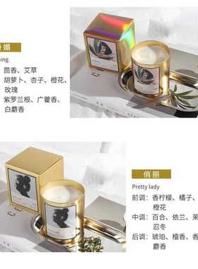 礼盒样板房套装房间软装散香器香氛香薰持久蜡烛扩香卧室家用室内