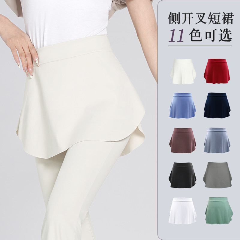 芭蕾舞短裙女成人显瘦舞蹈练功服A字裙教师形体服瑜伽外搭半身裙,运动/瑜伽/健身/球迷用品,芭蕾舞服,淘宝优惠券,粉丝福利购,淘宝优惠卷