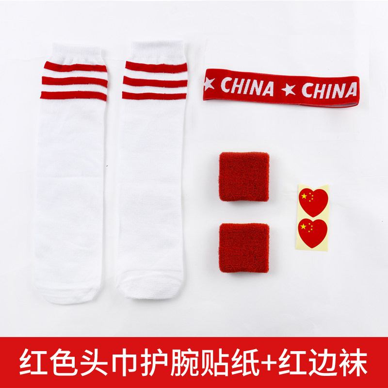 儿童字母头巾幼儿园学生个性潮发带运动吸汗中筒球袜嘻哈表演头带