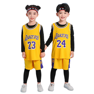 儿童篮球服套装男童秋冬四件套学生比赛训练服女科比24号球衣定制