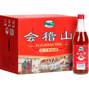 会稽山简加饭整箱6瓶装绍兴特产糯米黄酒半干型陈年花雕自饮老酒