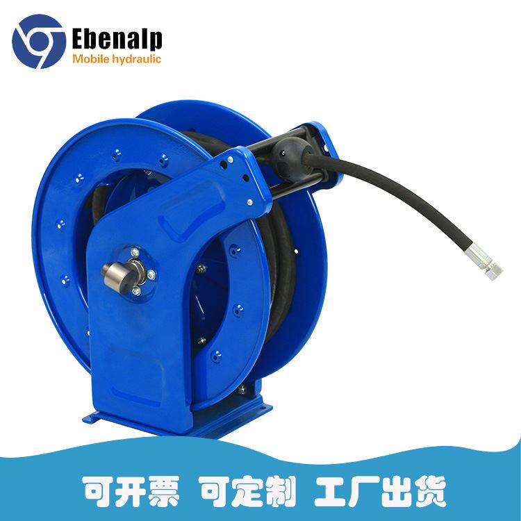 460软管卷盘 高压清洗弹簧卷管器 自动高压清洗卷轴