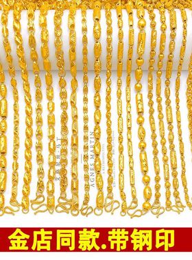 越南沙金项链男女空心麦子