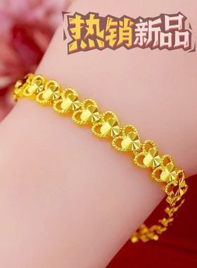 正品越南沙金手链女黄色新