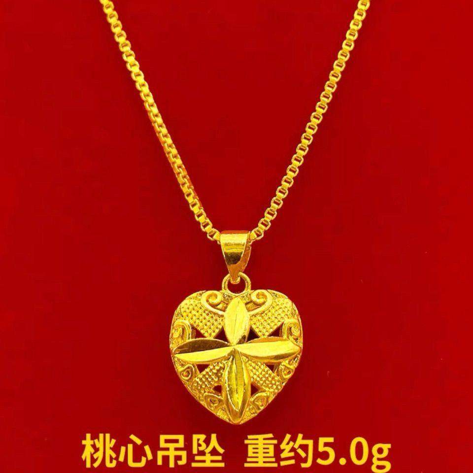 法金鱼鳞星项02高套友致