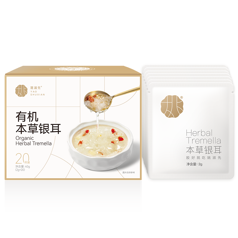 姚淑先本草银耳免洗免泡充氮锁鲜