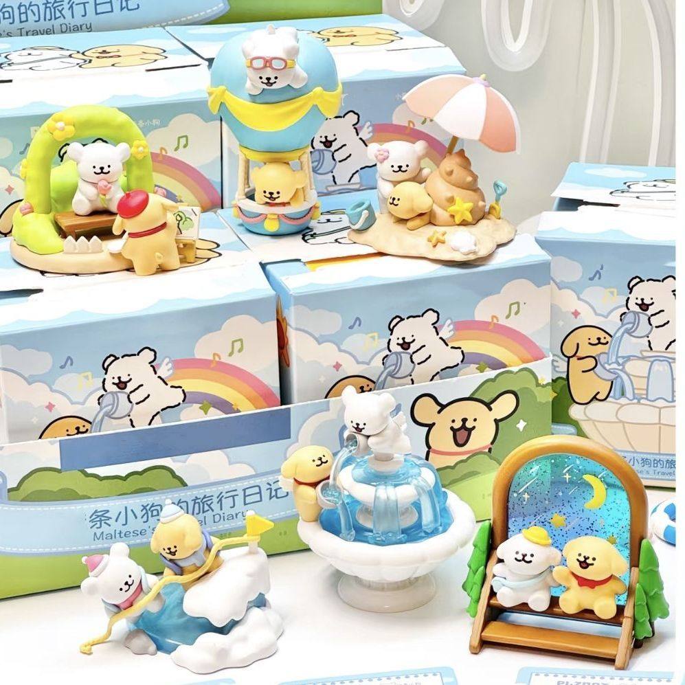 线条小狗旅行日记系列盲盒公仔国版可爱桌面摆件手办玩偶生日礼物