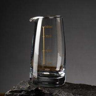 家用分酒器小酒杯高档礼盒中式 白酒杯套装 酒具醒酒器量酒器带刻度