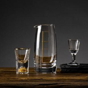 家用分酒器小酒杯高档礼盒中式 白酒杯套装 酒具醒酒器量酒器带刻度