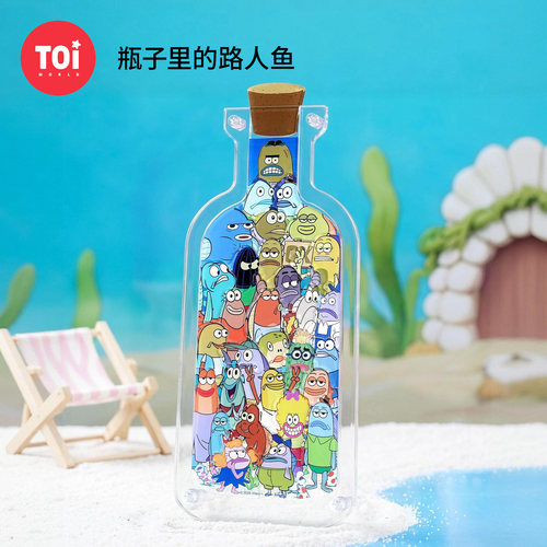 TOI图益拼图海绵宝宝正版周边亚克力立牌摆件丑鱼瓶子里的路人鱼