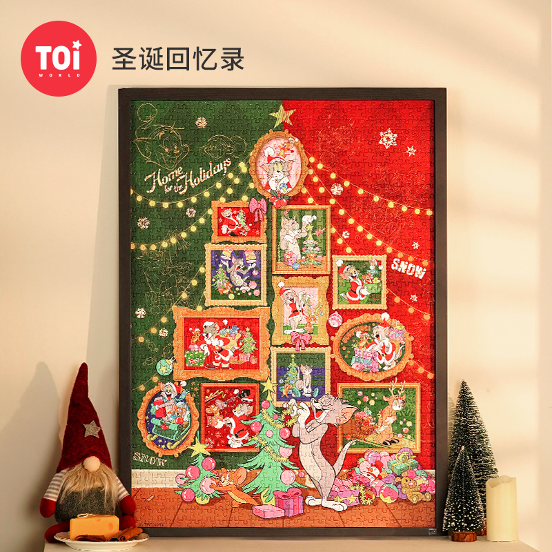 TOI图益猫和老鼠拼图成人1000片