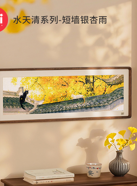 TOI图益拼图成人版588片手工 diy玩具挂墙画治愈水天清短墙银杏雨