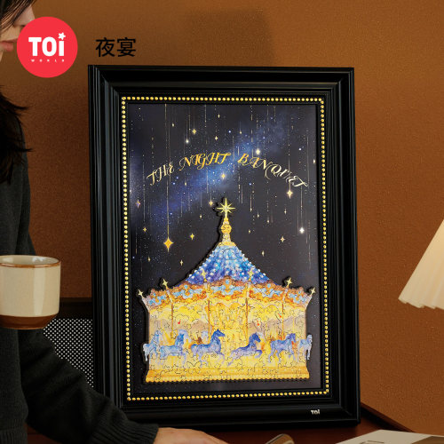 TOI图益拼图木质带相框烫金夜宴