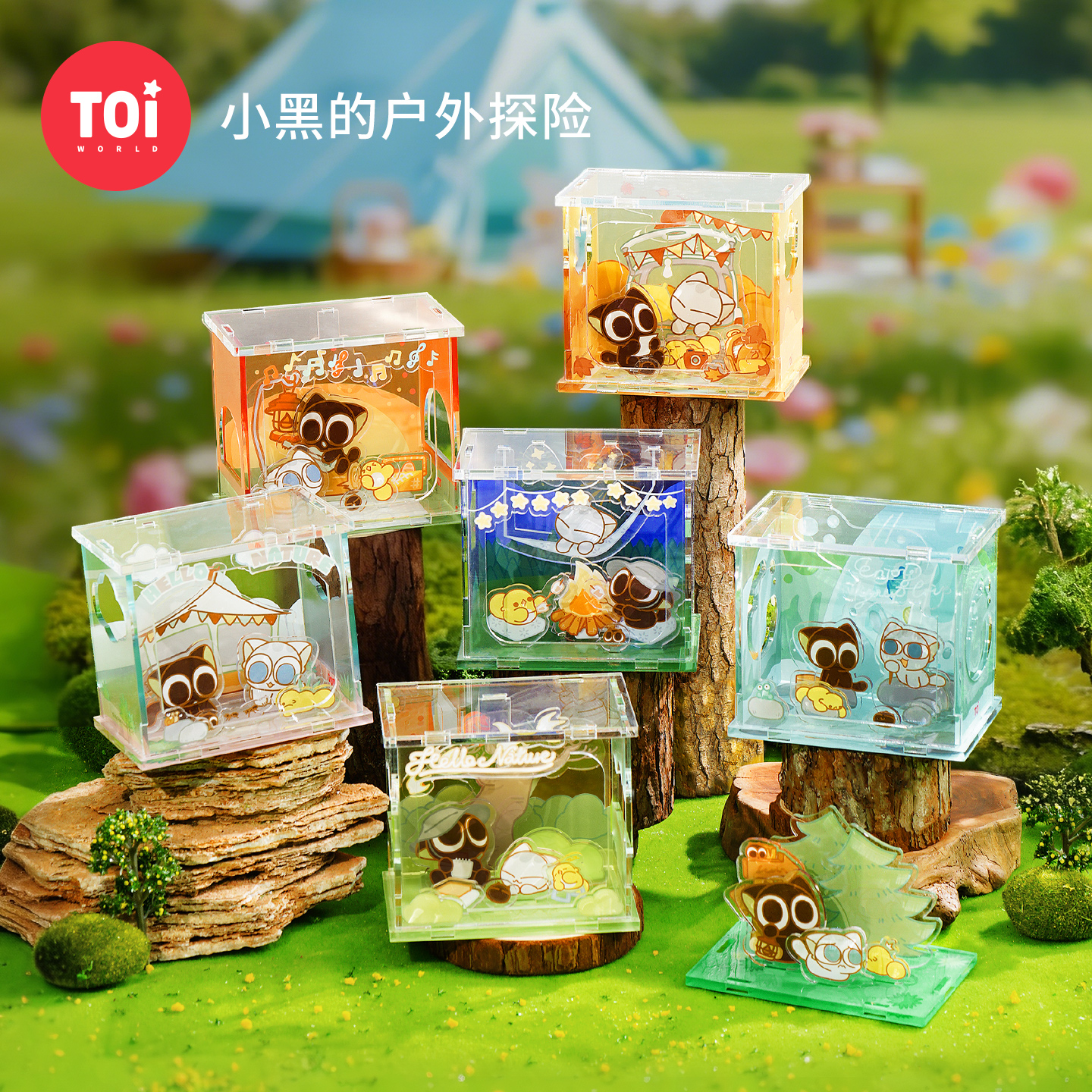 TOI图益拼图罗小黑战记周边模型