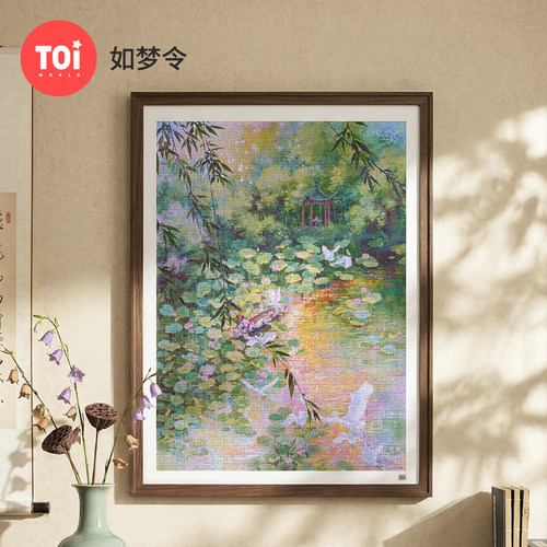 TOI图益拼图成人版1000片中式美学古风唯美diy玩具东方诗画如梦令