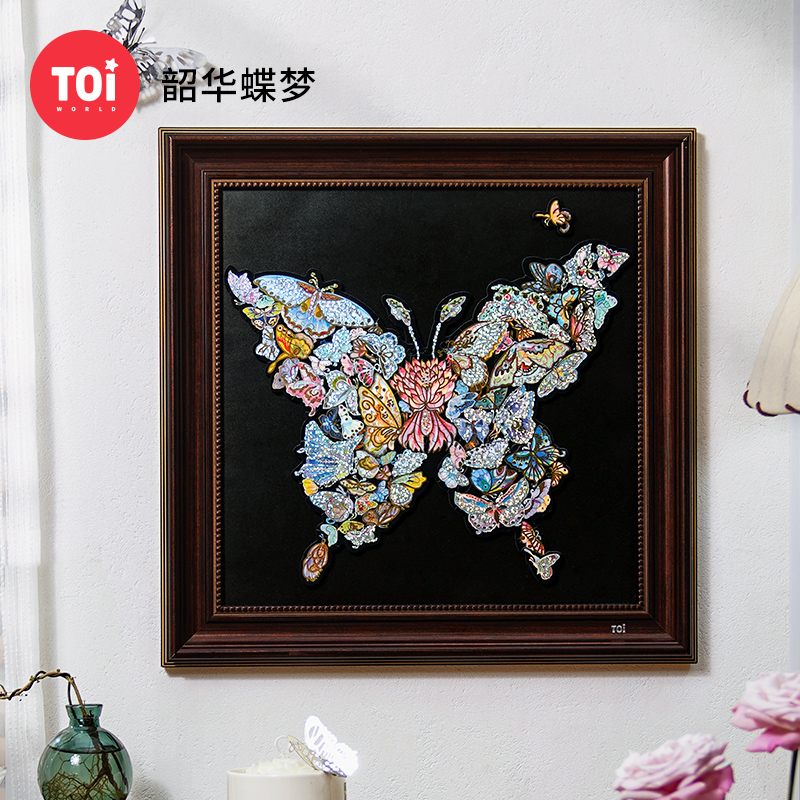 TOI图益永生蝴蝶拼图手工diy木质玩具韶华蝶梦带相框挂画装饰画图片