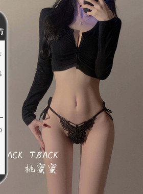 桃蜜蜜*蝴蝶元素性感绑带蕾丝丁字裤低腰纯欲少女内裤