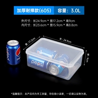 【Толстая пищевая кладка 3,0 л】 Микроволновое отопление