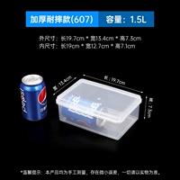 [Толстая пищевая класс-1,5 л] Безопасный и без запаха запах