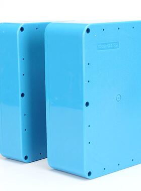 。Y8 230*150*85/60mm ABS塑料防水盒 室外防水接线盒 户外安防