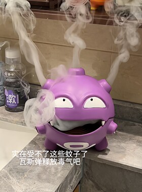 瓦斯弹蚊香盘托蚊香盒香炉蚊香放置器家用接灰盘铁艺防火带盖安全