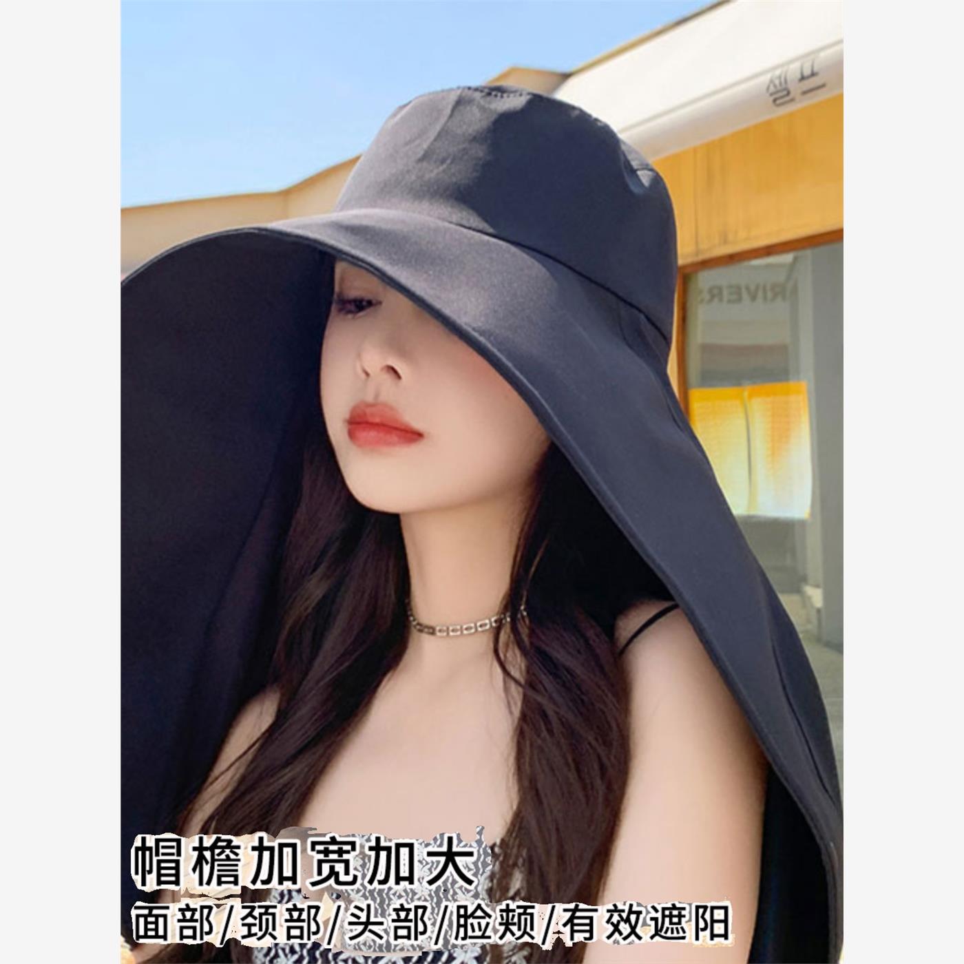 防晒遮阳帽女夏季大帽檐遮脸帽子面罩护颈一体骑行开车出游太阳帽
