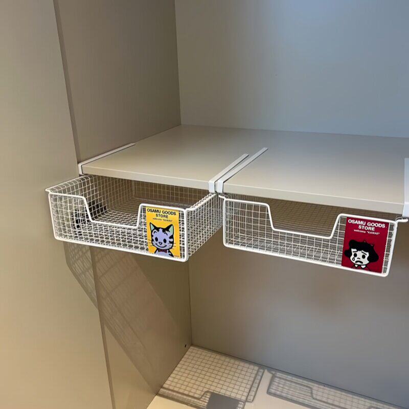 【衣柜收纳】内衣收纳盒抽屉式储物收纳架铁艺悬挂收纳盒袜子收纳