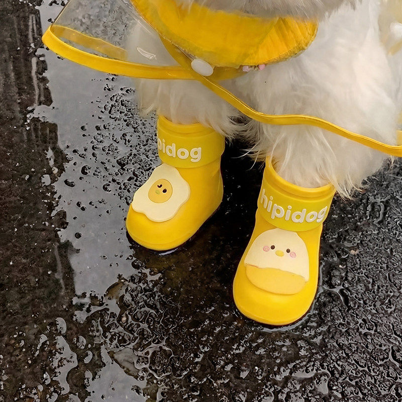 狗狗雨鞋小狗鞋小型犬比熊软底甩不掉宠物鞋雨天耐磨防滑硅胶雨鞋