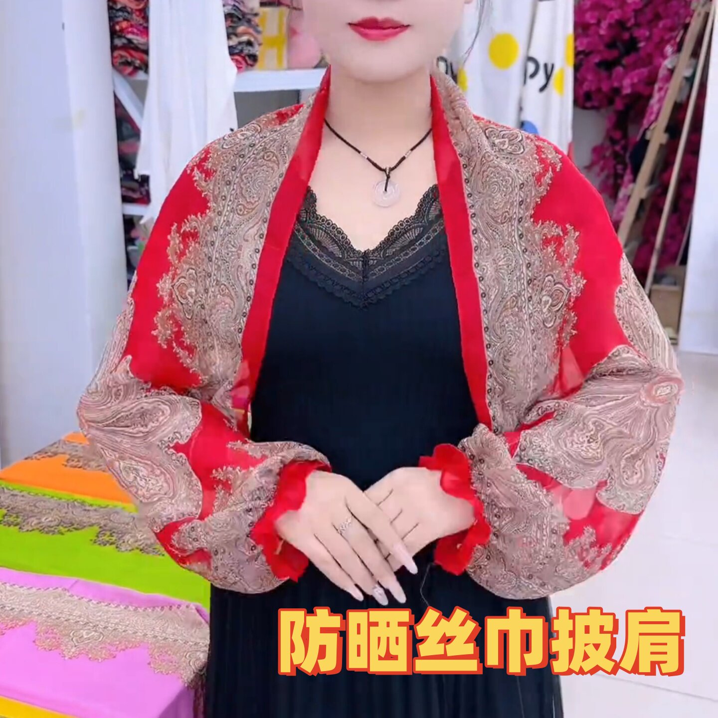夏季防晒丝巾披肩高端大气上档次中式罩衫女外搭配裙子民族风外搭图片