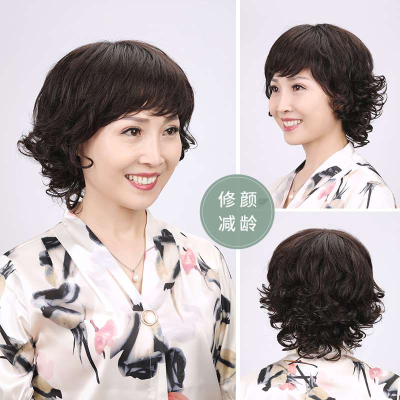 高档假发短发女妈妈真发全头套中老年女士真人发丝全真人发自然假