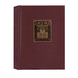 世界名画家全集精装普桑西方美术精品图册大师简介生平名画作品赏析绘画艺术鉴赏油画名作图册河北教育出版社