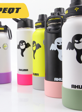 澳大利亚SPEQT 原装彩色AKUMA防滑杯垫彩色保温杯套硅胶防烫垫