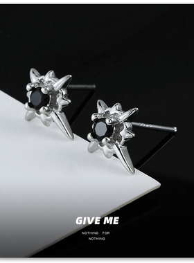 GIVE ME丨耀星  原创设计感黑曜石芒星耳钉银针中性风耳饰高级感