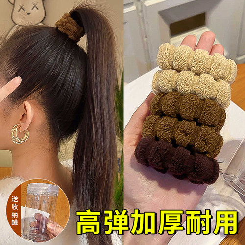 罐装发绳高弹耐用不伤发