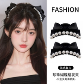 珠珠公主头蝴蝶结抓夹女高级感2026新款 流海发夹子刘海夹发卡头饰