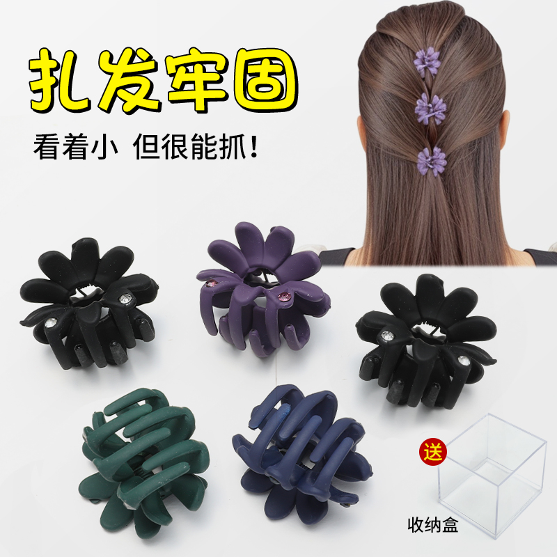 高端小抓夹女2024新款半扎发发夹