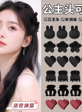 迷你小抓夹发饰小号可爱公主头发夹女刘海夹前额碎发夹子头饰发卡