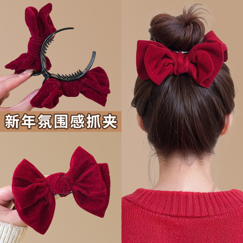 气质氛围感神器大蝴蝶结抓夹！